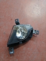 OTO CEMDEN ÇIKMA BMW E90 LCİ SOL SİS FARI