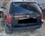 Peugeot 307 arka tampon Station vagon
