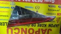 Honda Civic İç Stop Lambası 2021-2026 Uyumlu Sıfır Yedek Parça