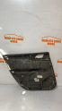 Oto Çıkma Parça / Mekanik / Kapı Döşemesi / Citroen / C4 / Çıkma Parça 