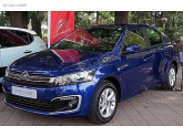 Oto Çıkma Parça / Elektrik / Far Camı / Citroen / C-elysee / Sıfır Parça 