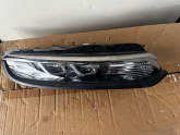 Oto Çıkma Parça / Elektrik / Gündüz Farı / Citroen / C3 / Çıkma Parça 