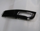 Oto Çıkma Parça / Mekanik / Far Yıkama Kapağı / Audi / A8 / Sıfır Parça 