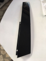 Oto Çıkma Parça / Kaporta & Karoser / Kapı Çıtası / Citroen / C5 / Çıkma Parça 