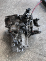 Oto Çıkma Parça / Şanzıman & Vites / Şanzıman Komple / Hyundai / Matrix / Çıkma Parça 