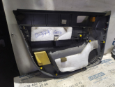 Oto Çıkma Parça / Mekanik / Kapı Döşemesi / Hyundai / Getz / Çıkma Parça 