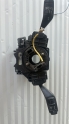 Oto Çıkma Parça / Elektrik / Silecek Kolu / Ford / Focus / Çıkma Parça 