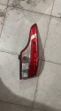 Latitude Sol Stop Dış Lambası (2008-2015) -Renault Mais