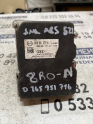 ÇIKMA AUDI Q5 8R0 907 379 N 0 265 951 716 ABS BEYNİ