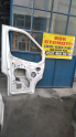 Oto Çıkma Parça / Kaporta & Karoser / Kapı / Ford / Transit / Çıkma Parça 