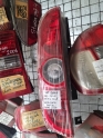 Oto Çıkma Parça / Fiat / Doblo / Elektrik / Stop / Çıkma Parça 
