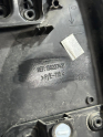 Oto Çıkma Parça / Mekanik / Kapı Döşemesi / Renault / Fluence / Çıkma Parça 