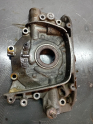 Oto Çıkma Parça / Motor / Yağ Pompası / Suzuki / Swift / Çıkma Parça 