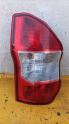 Oto Çıkma Parça / Elektrik / Stop / Ford / Tourneo Courier / Çıkma Parça 