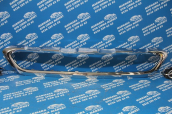 A2538851625 MERCEDES GLC ÖN TAMPON NİKELAJI SIFIR