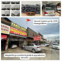 Oto Çıkma Parça / Togg / T10X / Kaporta & Karoser / Ön Tampon / Çıkma Parça 