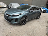 Oto Çıkma Parça / Şanzıman & Vites / Şanzıman Komple / Kia / Ceed / Çıkma Parça 