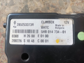 Oto Çıkma Parça / Elektrik / Beyin / Renault / Megane / Çıkma Parça 