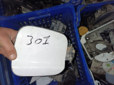 PEUGEOT 301 DEPO KAPAĞI