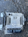 VOLKSWAGEN CADDY 1.9 BLS  MOTOR BEYNİ OTOMATİK