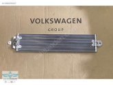 AUDİ Q7 2007-2010 ŞANZIMAN YAĞ SOĞUTUCUSU 7L0317021