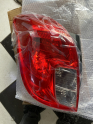 Oto Çıkma Parça / Opel / Mokka / Elektrik / Stop / Çıkma Parça 