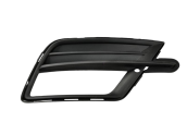 TAMPON IZGARASI CADDY 15-20  SAĞ SİSLİ  2K5853666C
