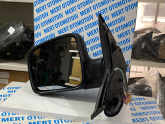 VW T5 TRANSPORTER SOL AYNA ELK.ISITM. 5PİN(2004-2010) SIFIR XXX