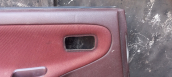 Oto Çıkma Parça / Mekanik / Kapı Döşemesi / Nissan / Sunny / Çıkma Parça 
