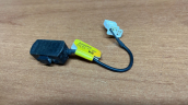 Oto Çıkma Parça / Elektrik / Multimedya / Peugeot / Partner / Çıkma Parça 