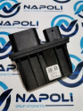 7N0941329 ADBLUE BEYNİ AMAROK/CADDY/CRAFTER/GOLF/PASSAT