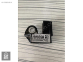 Oto Çıkma Parça / Elektrik / Darbe Sensörü / Citroen / AMI / Çıkma Parça 