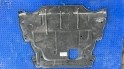 AG9N6P013BB FORD MONDEO S-MAX GALAXY MOTOR ALT KARTEL MUHAFAZASI