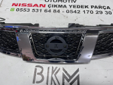 Nissan Xtrail T31 (2007-2010) Pamjur