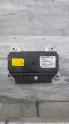 VOLVO XC60 HAVA YASTIĞI BEYNİ P31681216