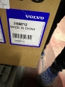 Oto Çıkma Parça / Elektrik / Stop / Volvo / S90 / Çıkma Parça 