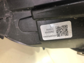 Oto Çıkma Parça / Elektrik / Far / Chery / Omoda 5 / Çıkma Parça 