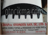 ERA TAMPON PETEK PANJUR 07-11