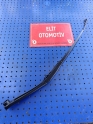 98321-F2000 HYUNDAİ ELANTRA ÖN CAM SAĞ DIŞ SİLECEK KOLU 17-