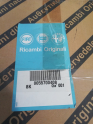 Oto Çıkma Parça / Isıtma, Soğutma & Klima / Klima Radyatörü / Fiat / Punto / Sıfır Parça 