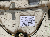 Oto Çıkma Parça / Mekanik / Kapı Kilidi / Peugeot / 2008 / Çıkma Parça 