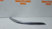Toyota Corolla Ön Far Kaşı Krom Sağ 2013 - 5318102010
