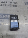 ÇIKMA NİSSAN PRİMERA İMMOBİLİZER KONTROL BEYİN 285919F960