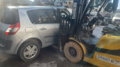 RENAULT SCENİC SAĞ SOL TAŞIYICI,OTO ÇIKMA PARÇA,TAŞIYICI