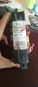 Oto Çıkma Parça / Elektrik / Sigorta Kutusu / Hyundai / Starex / Çıkma Parça 