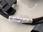 MERCEDES S W222 PARKTRONİC PARK SENSÖRÜ KABLO TESİSATI 22254