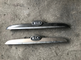 Kıa Cerato Bagaj Çıtası