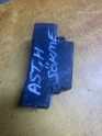 OPEL ASTRA H SİGORTA KUTUSU ÜST KAPAĞI SÖKME 13129783 CANCAN OPEL