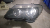 Oto Çıkma Parça / Elektrik / Far / BMW / 7 Serisi / Çıkma Parça 
