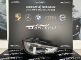 Oto Çıkma Parça / Audi / A3 / Elektrik / Far / Çıkma Parça 